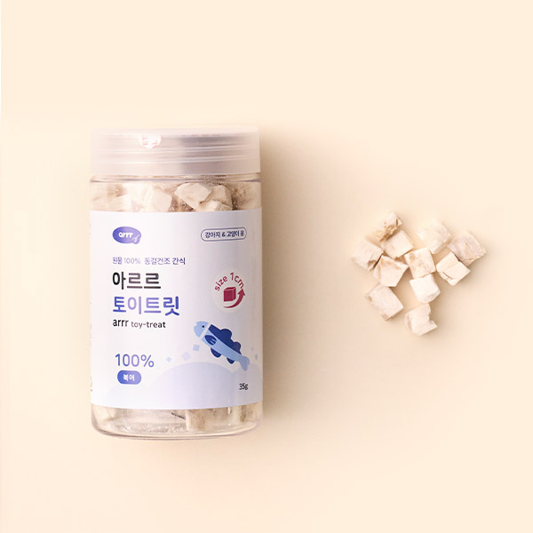 寵物玩具咀嚼片 Toy Treat 1cm