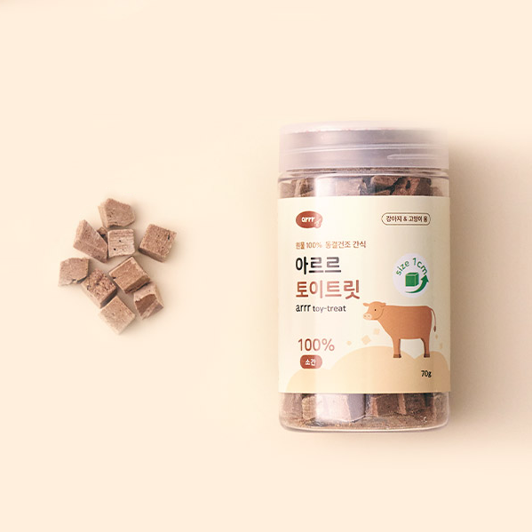 寵物玩具咀嚼片 Toy Treat 1cm