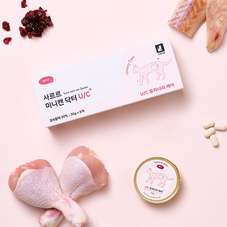 Mini Can Doctor For Cat|迷你貓用罐頭(醫生系列)