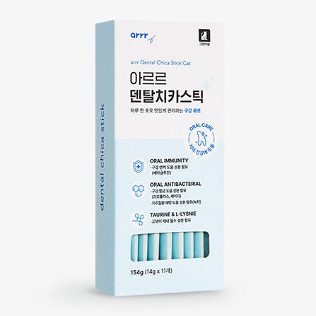 Dental Chica Stick-Cat|貓用營養刷刷潔牙棒