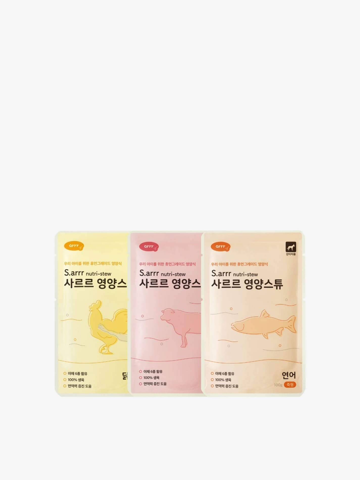 犬用營養燉菜 Nutri-Stew