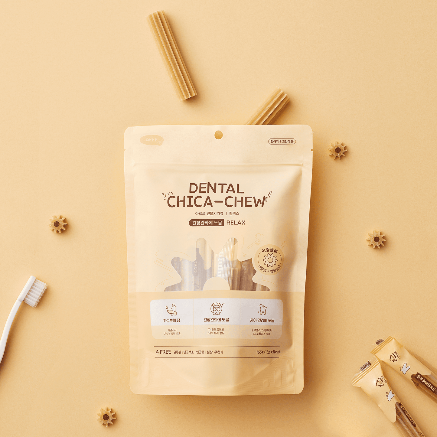 營養刷刷潔牙棒 Dental-chica Chew