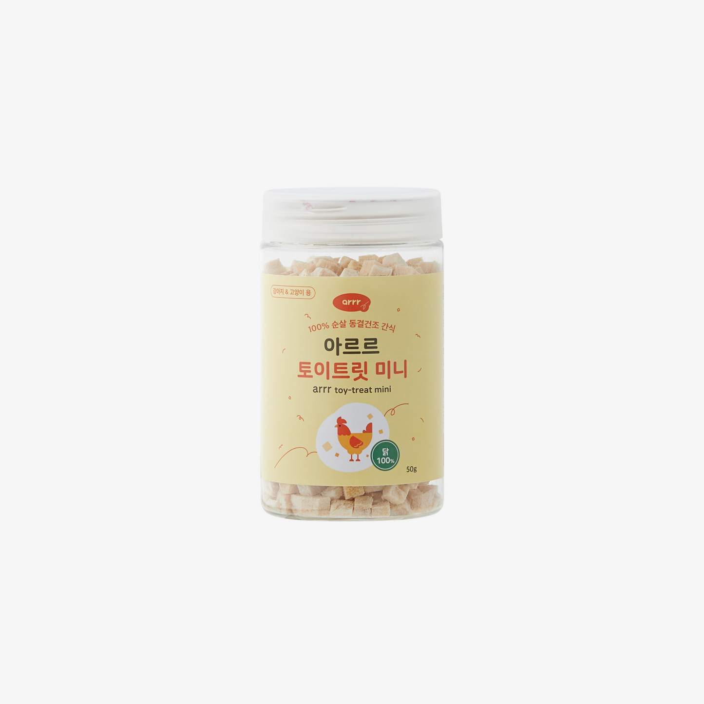 寵物玩具咀嚼片 Mini Toy Treat