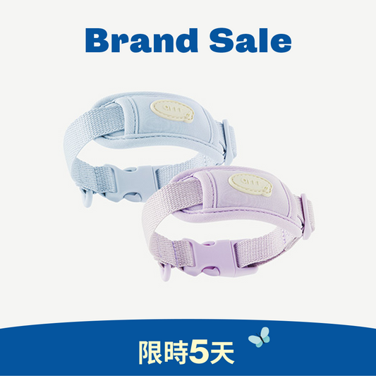 軟墊頸圈 Myfit Cushioning Collar