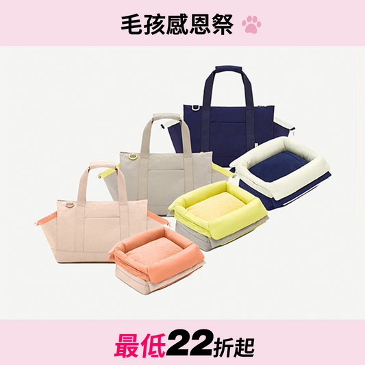 馬卡龍抱抱包 Humming Po-ong Bag