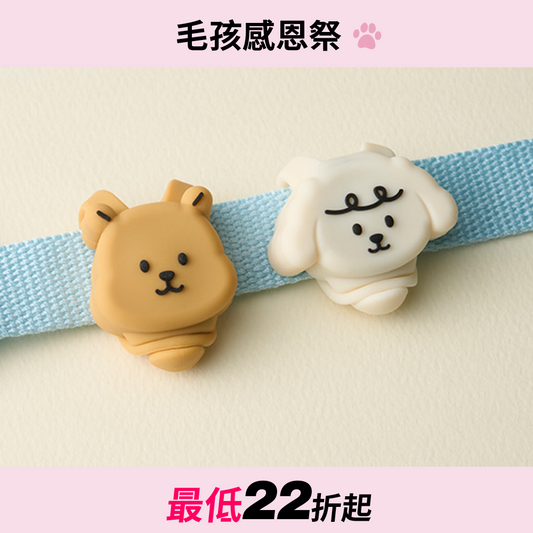 可愛塗鴉防嗡嗡燈 My Buddy Antibug Light