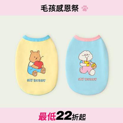 可愛塗鴉防嗡嗡背心 My Buddy Antibug Sleeveless