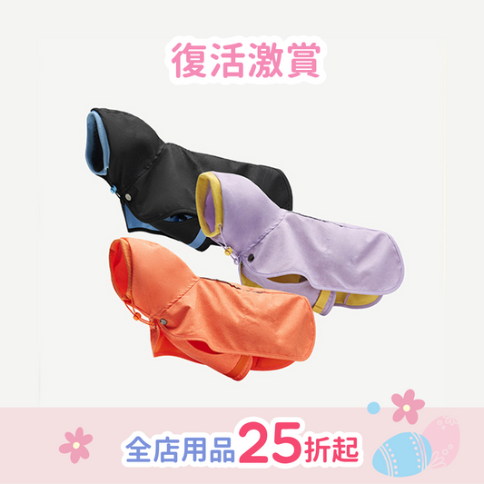 Outdoor Water-Resist Coat | 四季蹦跳外套