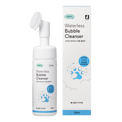 Waterless Bubble Cleanser | 寵物乾洗澡泡泡