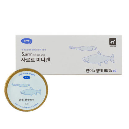 S.arrr Mini Can Dog｜汪汪迷你小金罐