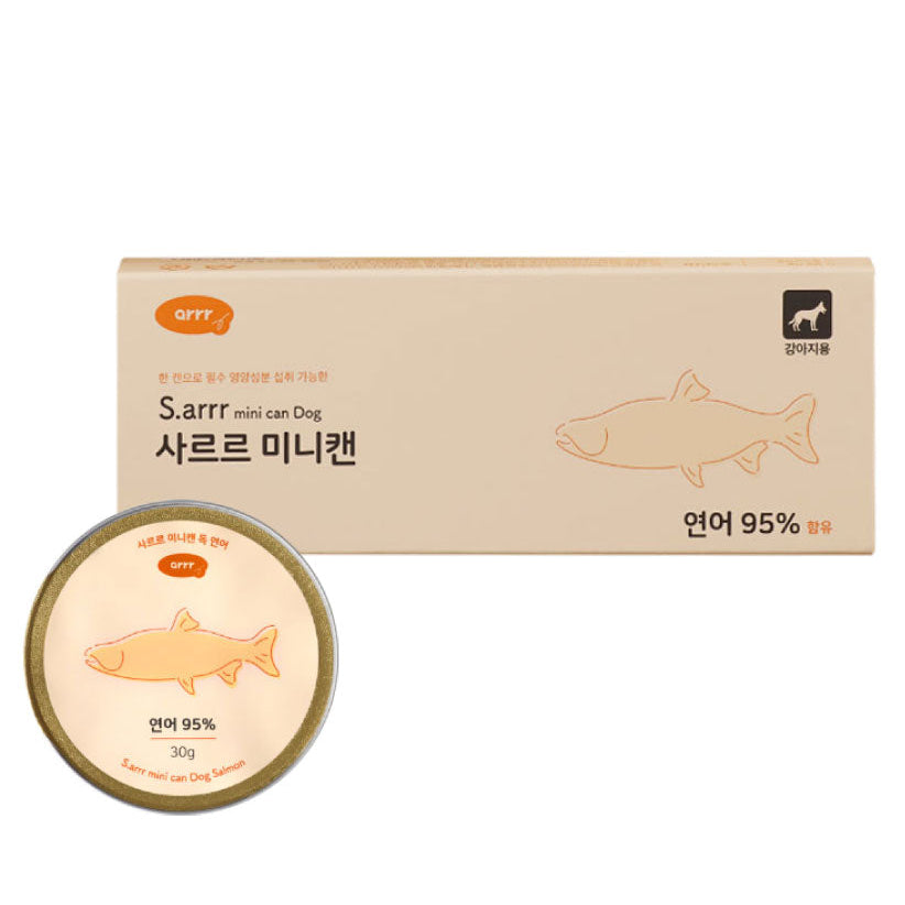 S.arrr Mini Can Dog｜汪汪迷你小金罐