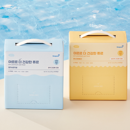 The Healthy｜健康肉泥條 大容量