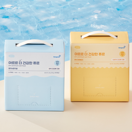 The Healthy｜健康肉泥條 大容量