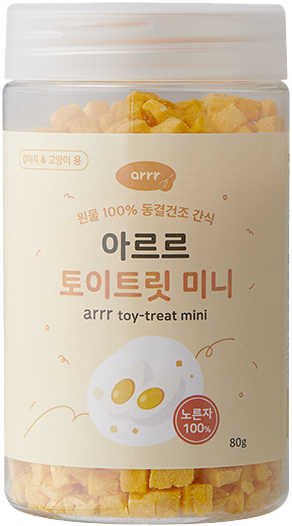 Mini Toy Treat | 寵物玩具咀嚼片