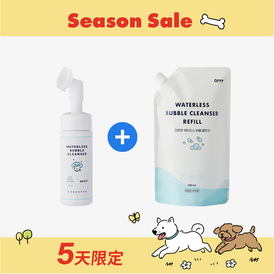 寵物乾洗澡泡泡 Waterless Bubble Cleanser