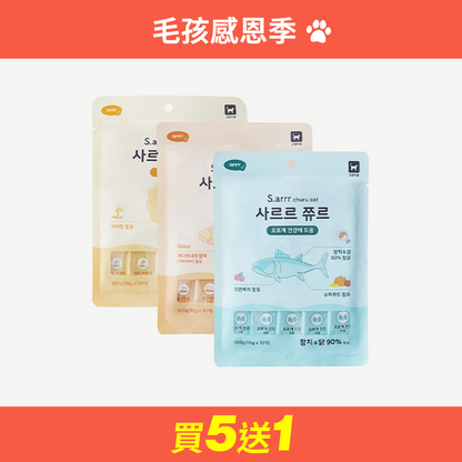 喵喵營養輕肉泥 Churu Cat