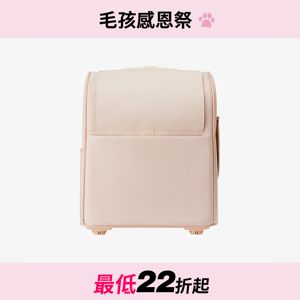 馬卡龍寵物外出包 Humming Going Bag