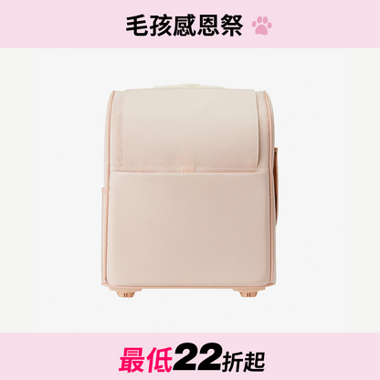 馬卡龍寵物外出包 Humming Going Bag