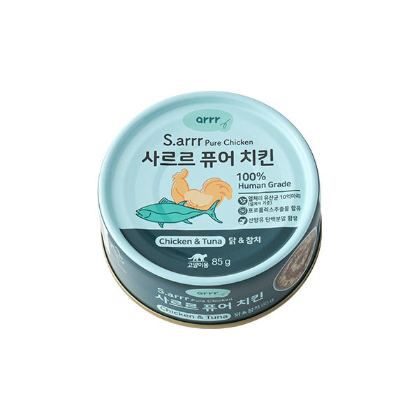 喵喵嫩雞餐罐 Pure Chicken Can
