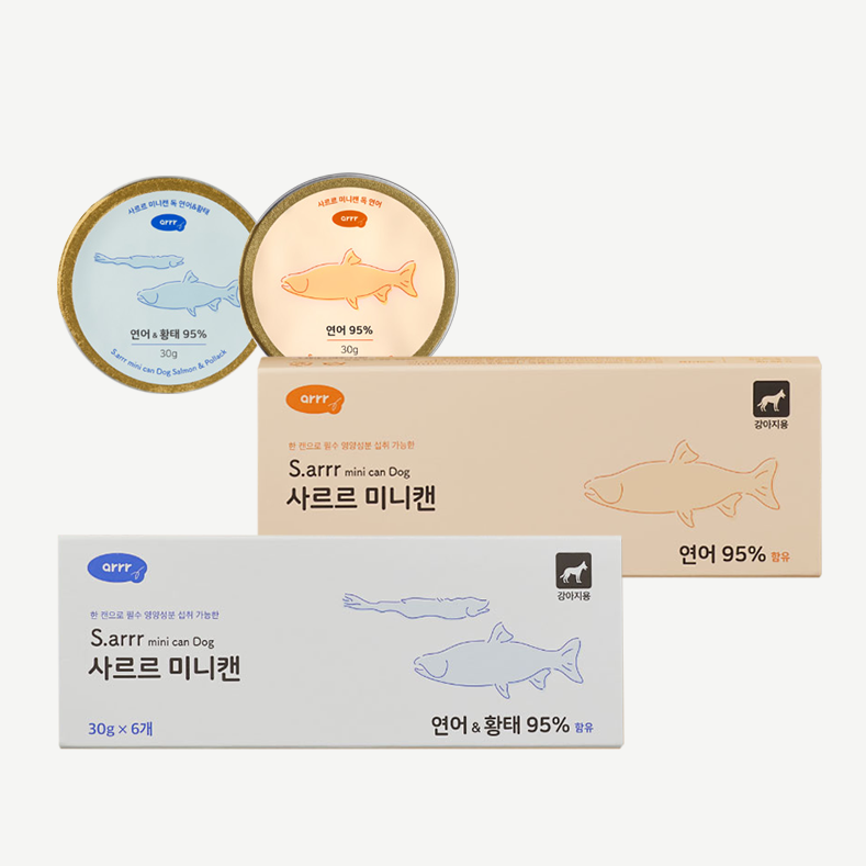 S.arrr Mini Can Dog｜汪汪迷你小金罐