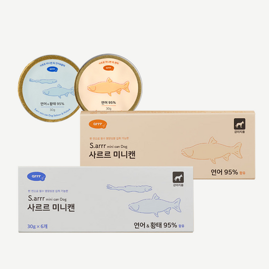 S.arrr Mini Can Dog｜汪汪迷你小金罐