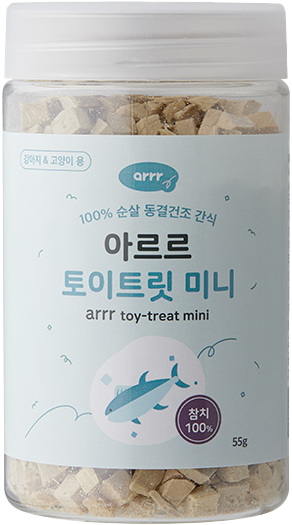 Mini Toy Treat | 寵物玩具咀嚼片