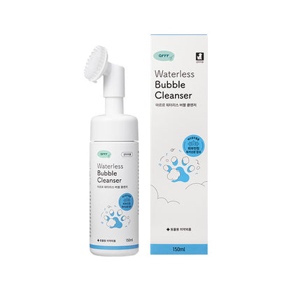 寵物乾洗澡泡泡 Waterless Bubble Cleanser