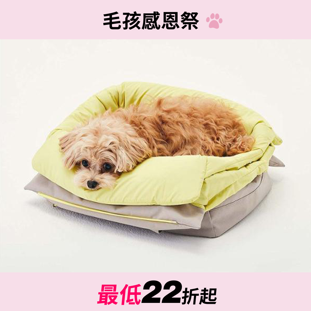 馬卡龍抱抱包V1.5 靜謐灰 Humming Po-ong Bag Moon Grey V1.5