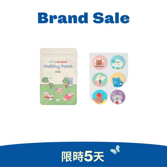 可愛散步防蚊貼 My Buddy Walking Patch