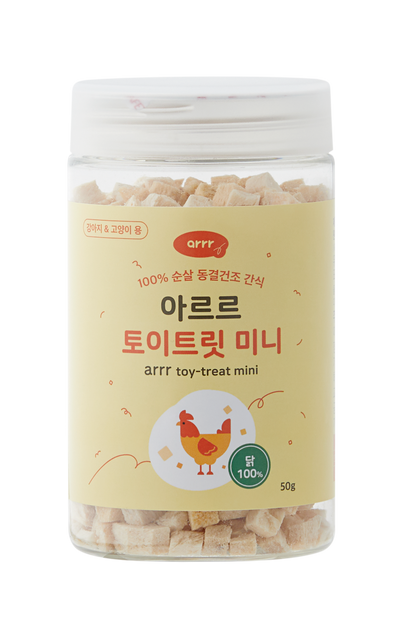 Mini Toy Treat | 寵物玩具咀嚼片