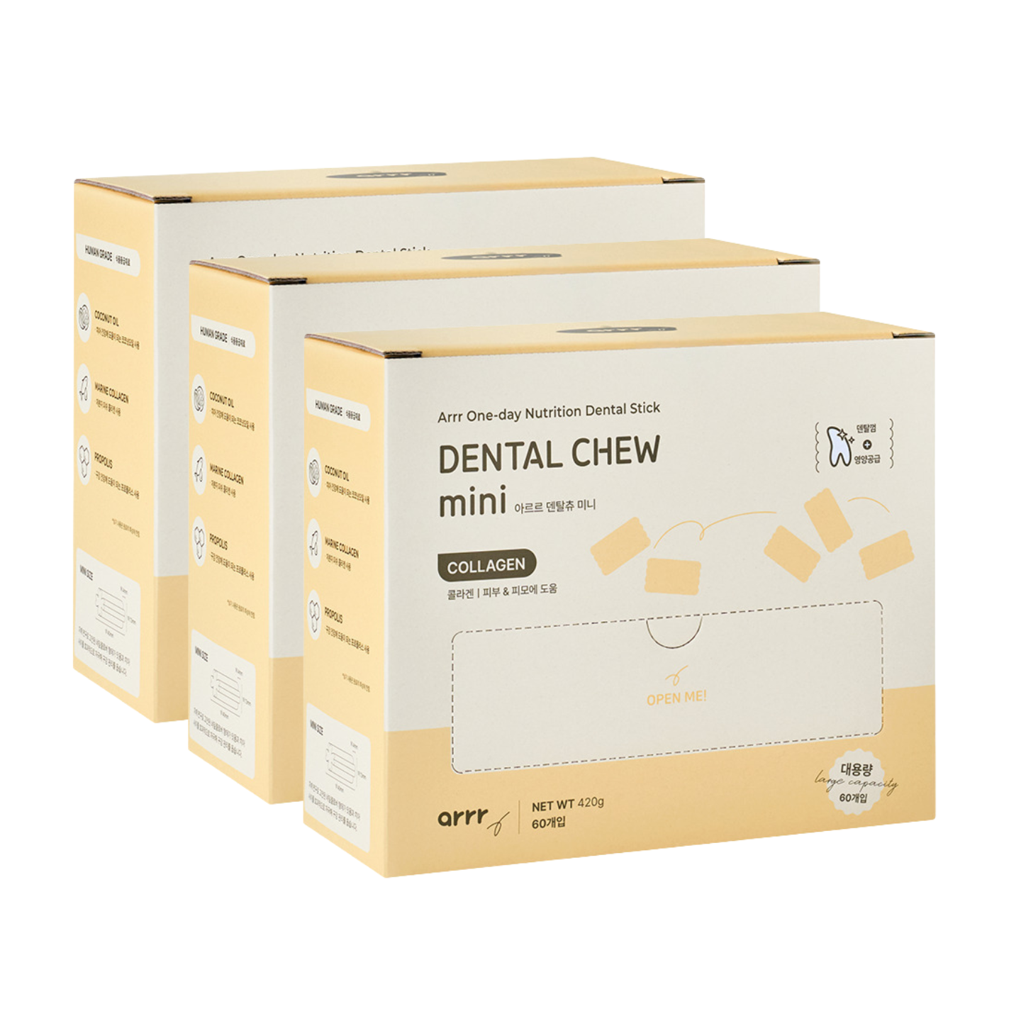 Dental Chew Mini Large Package | 迷你營養潔牙棒大容量(超值3盒裝)