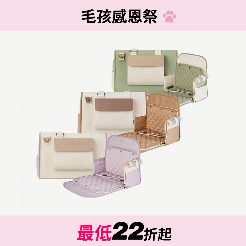 馬卡龍假日包 Sunday bag