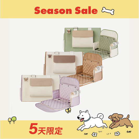 馬卡龍假日包 Sunday bag