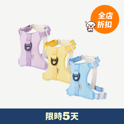 蹦跳胸背帶/牽繩 Bouncing Harness/Rope Leash