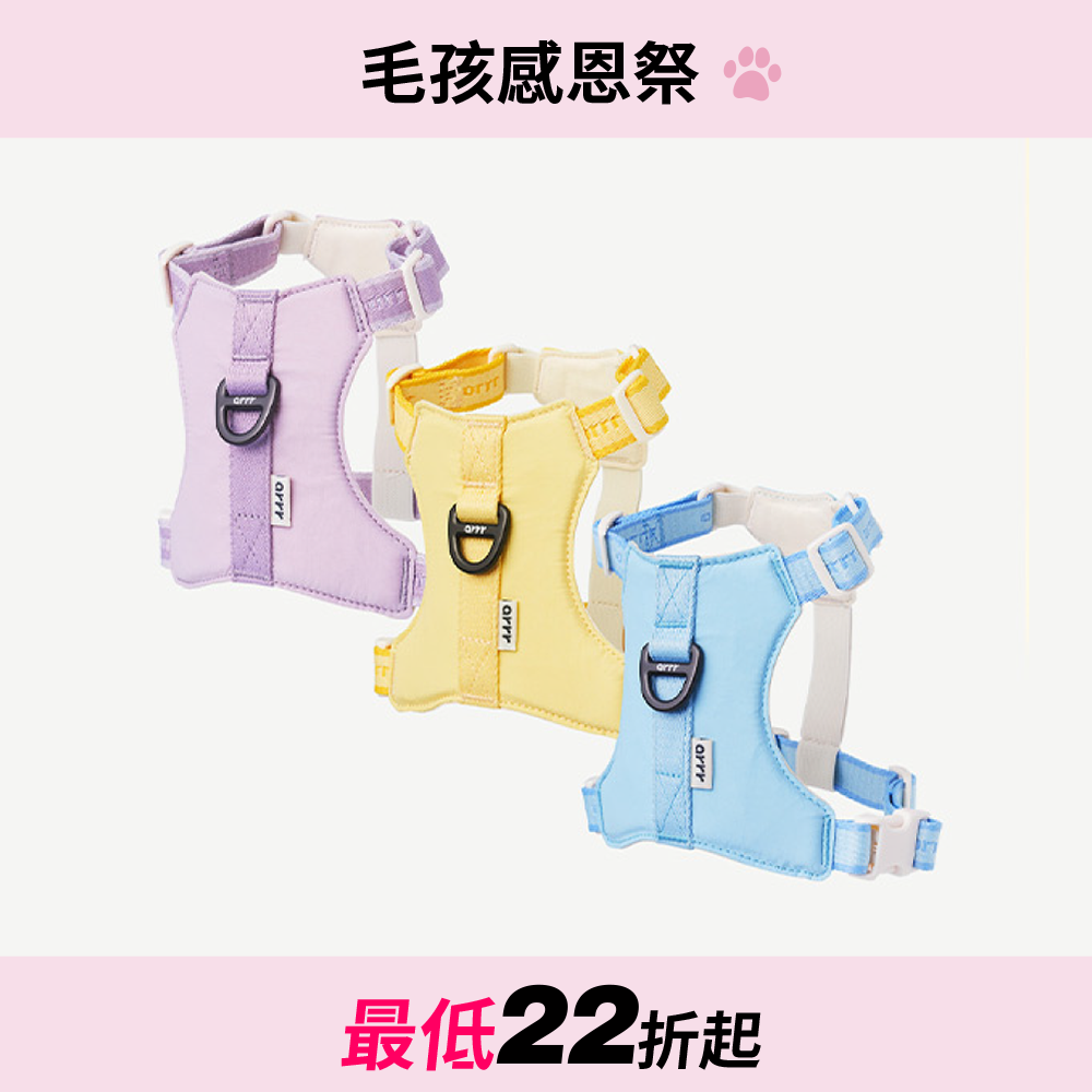 蹦跳胸背帶/牽繩 Bouncing Harness/Rope Leash