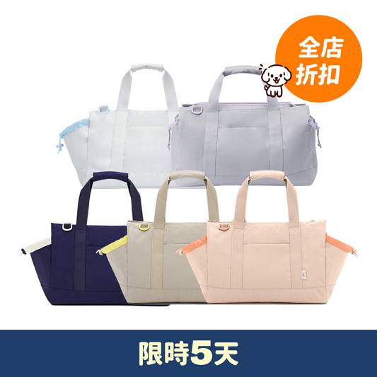 馬卡龍抱抱包 Humming Po-ong Bag