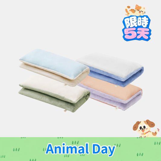 Sleeping Blanket | 寵物蜜糖被墊