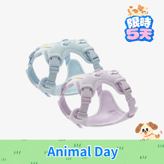 Humming Myfit Harness V2 | 馬卡龍胸背帶 V2