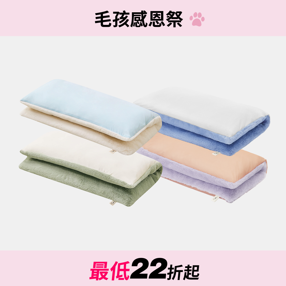 寵物蜜糖被墊 Sleeping Blanket