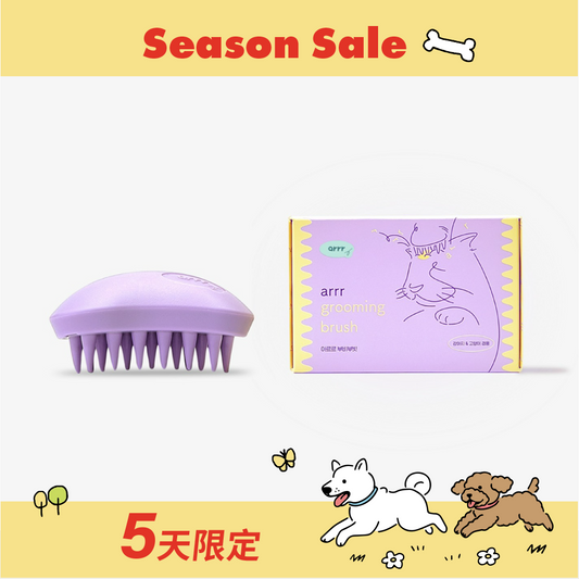 乖乖按摩梳 Grooming Brush