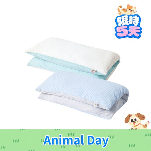 Sleeping blanket modal ver | 寵物涼感被墊