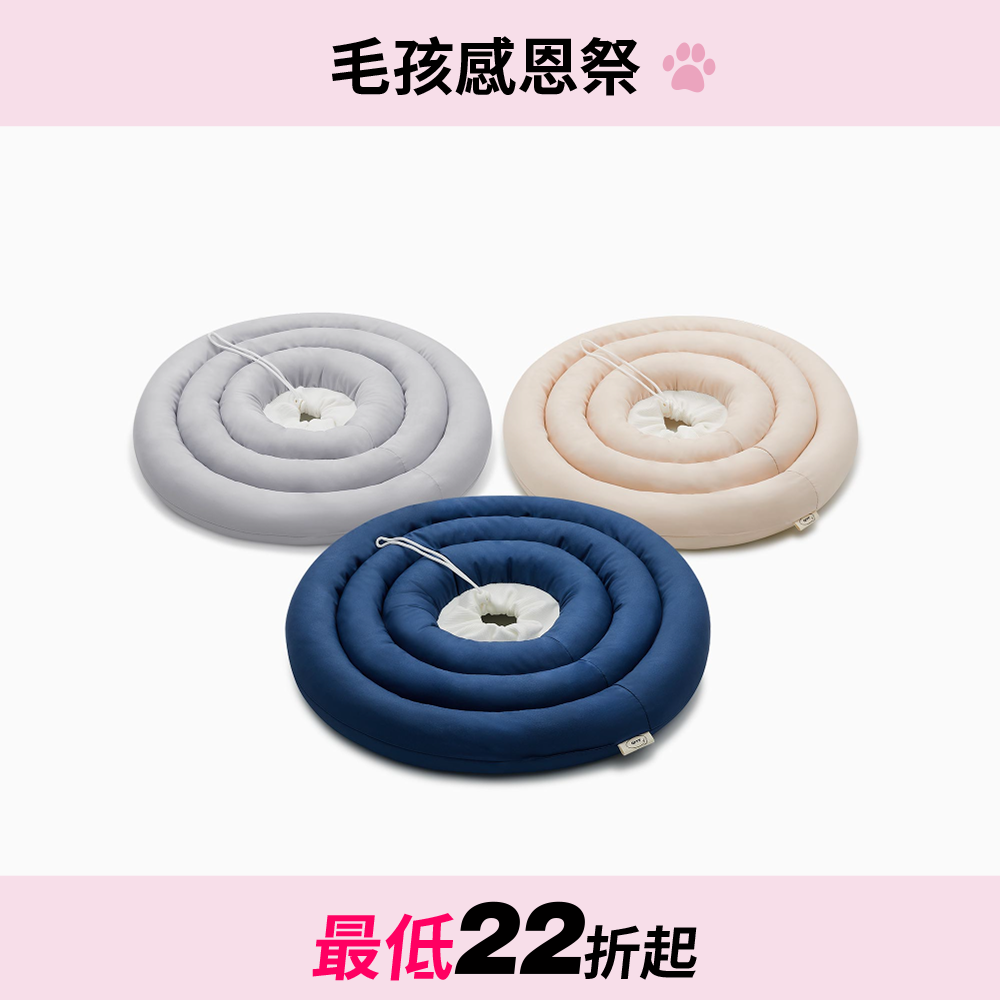 防舔咬頸圈 UFO Neck Collar