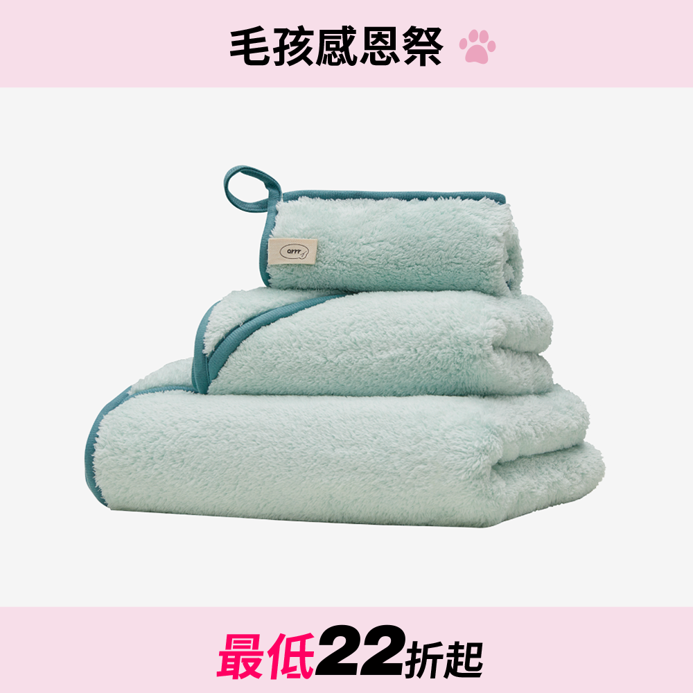 寵物軟綿綿毛巾 Fluffy Pet Towel