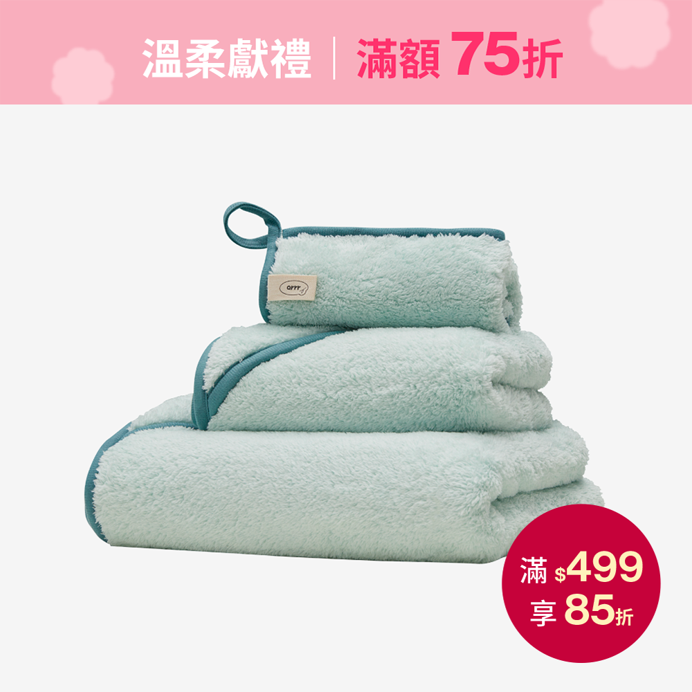 Fluffy Pet Towel | 寵物軟綿綿毛巾