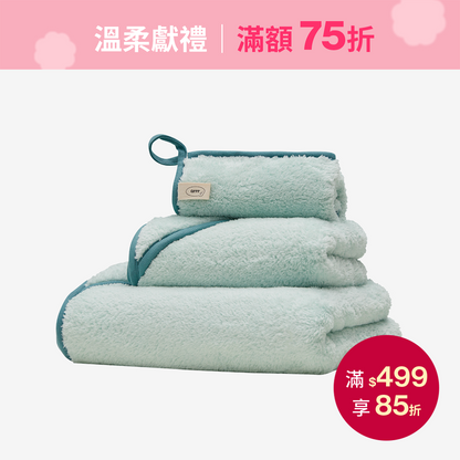 Fluffy Pet Towel | 寵物軟綿綿毛巾