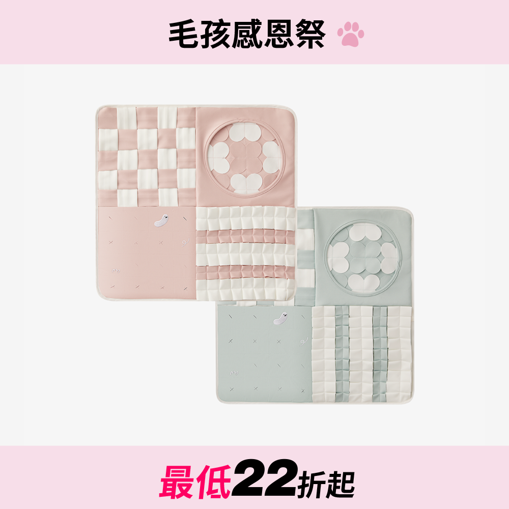 花園嗅覺玩具墊 Nosework Mat