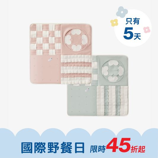 花園嗅覺玩具墊 Nosework Mat