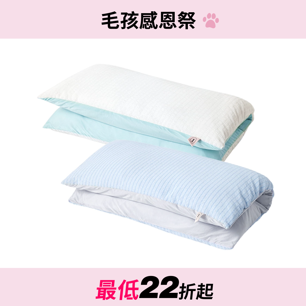 寵物涼感被墊 Sleeping blanket modal ver.