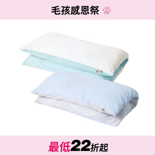 寵物涼感被墊 Sleeping blanket modal ver.