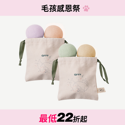 馬卡龍寶貝球 Macaron Cat Toy Ball
